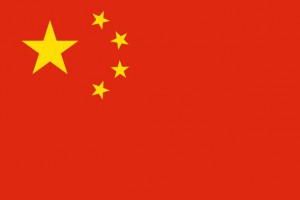 rsz_flag_of_the_peoples_republic_of_chinasvg
