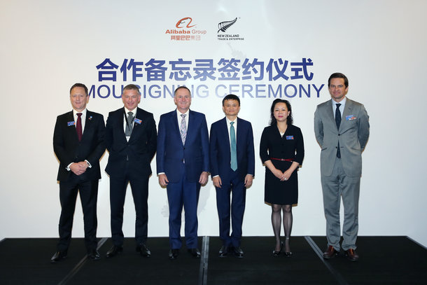 Alibaba Group and NZ Government form strategic alliance