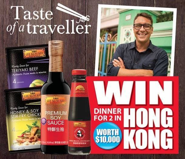 WIN Dinner For Two in Hong Kong with Lee Kum Kee!
