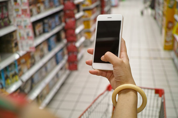 The new connected consumer: How to identify digital commerce opportunities