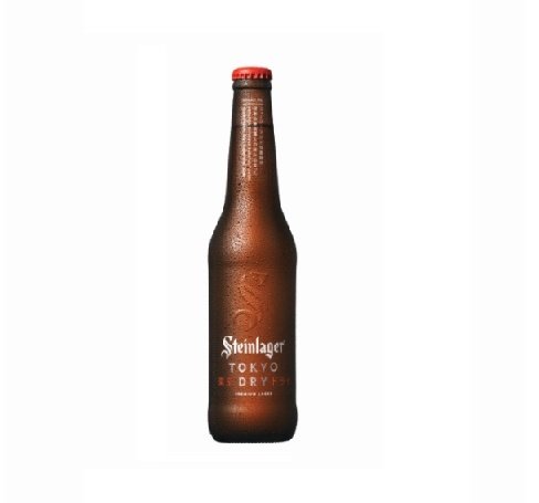 New Steinlager brew