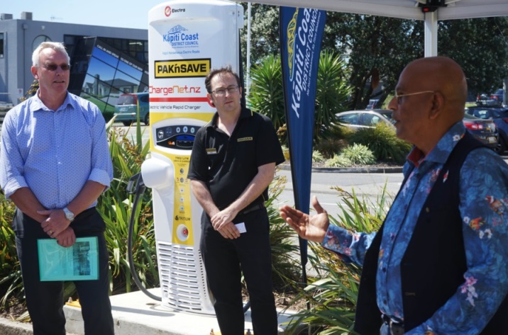 New electric charging stations network