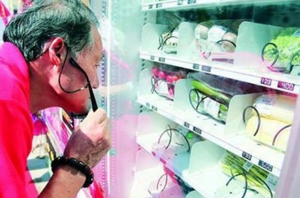 China: Vegetable vending machines take root